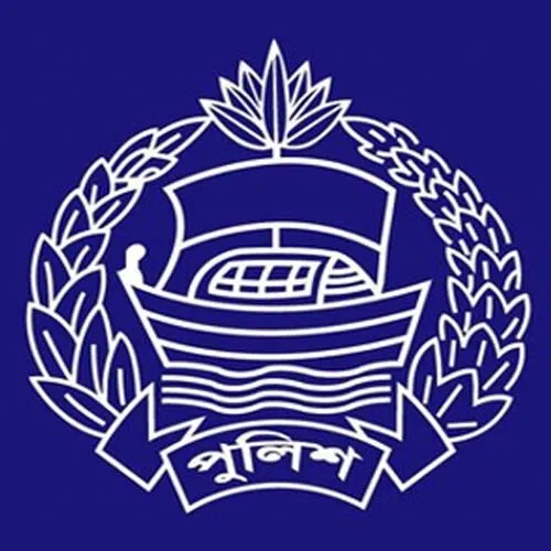 University of Dhaka
